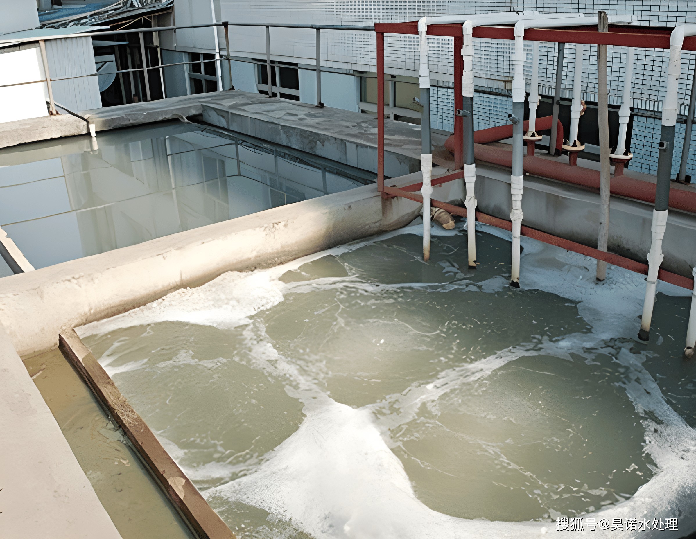 温州市废液处理公司